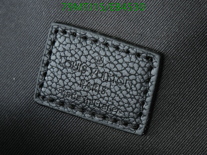 Replica Louis Vuitton Aerogram Pilot Slingbag - Image 6