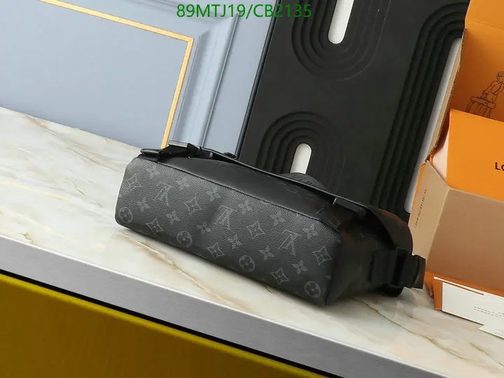 Replica Louis Vuitton Monogram Eclipse Messenger Voyager PM - Image 4