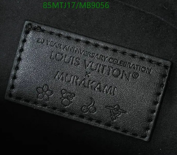 Replica Louis Vuitton Alma Trunk BB - Image 6