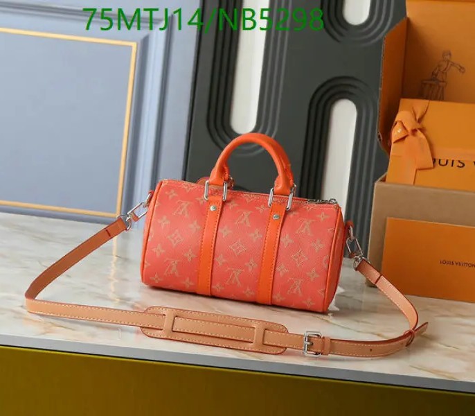 Replica Louis Vuitton LV Monogram Heritage Canvas Keepall Bandouliere 25 In Lava Orange M26818 - Image 2