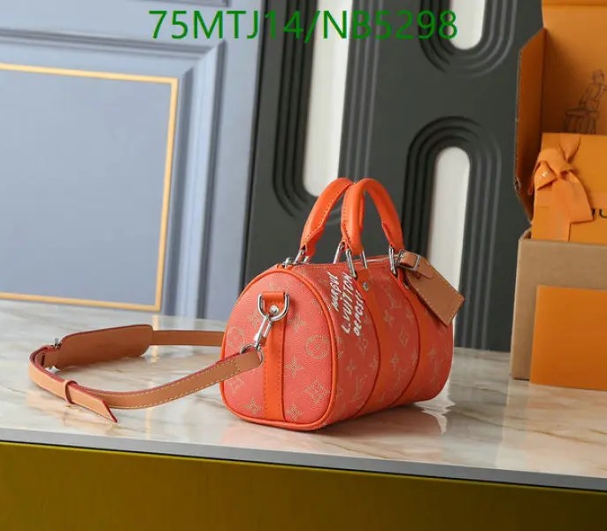 Replica Louis Vuitton LV Monogram Heritage Canvas Keepall Bandouliere 25 In Lava Orange M26818 - Image 3