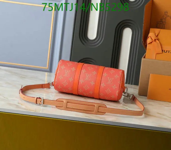 Replica Louis Vuitton LV Monogram Heritage Canvas Keepall Bandouliere 25 In Lava Orange M26818 - Image 4