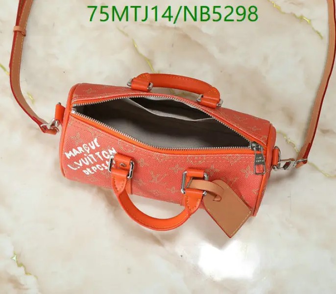 Replica Louis Vuitton LV Monogram Heritage Canvas Keepall Bandouliere 25 In Lava Orange M26818 - Image 5