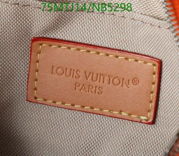 Replica Louis Vuitton LV Monogram Heritage Canvas Keepall Bandouliere 25 In Lava Orange M26818 - Image 6
