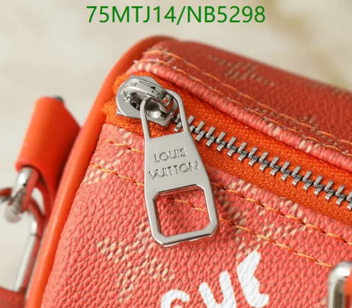 Replica Louis Vuitton LV Monogram Heritage Canvas Keepall Bandouliere 25 In Lava Orange M26818 - Image 7