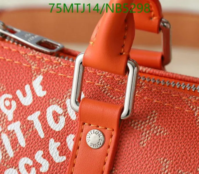Replica Louis Vuitton LV Monogram Heritage Canvas Keepall Bandouliere 25 In Lava Orange M26818 - Image 8