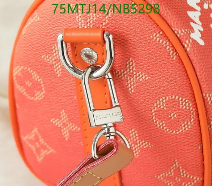 Replica Louis Vuitton LV Monogram Heritage Canvas Keepall Bandouliere 25 In Lava Orange M26818 - Image 9